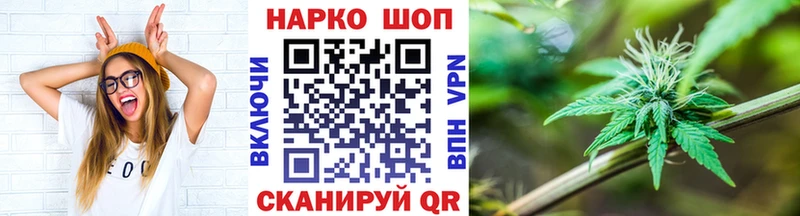 Где продают наркотики Окуловка Бошки Шишки Амфетамин Альфа ПВП ГАШ Псилоцибиновые грибы Меф