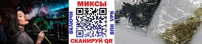 цены   Окуловка  Бутират бутандиол 