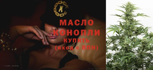 спайс Белоозёрский