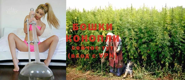 метадон Беломорск