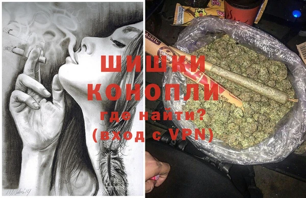спайс Белоозёрский