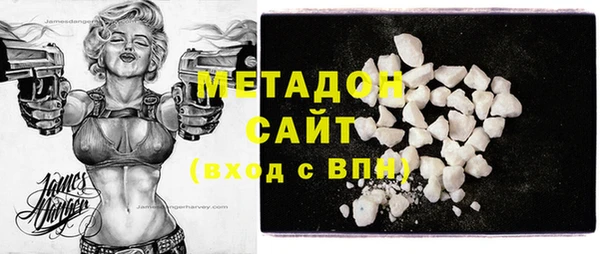 спайс Белоозёрский