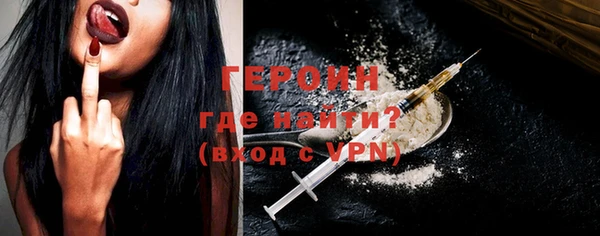 метадон Беломорск