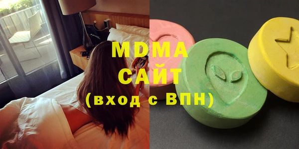 спайс Белоозёрский