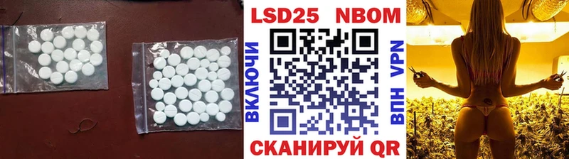наркошоп  Окуловка  ссылка на мегу ссылка  LSD-25 экстази кислота 