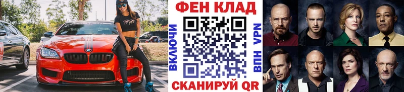 Метамфетамин винт  хочу   Окуловка 