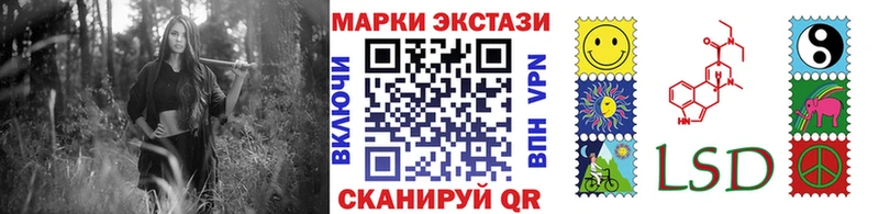 blacksprut   Окуловка  Марки NBOMe 1,5мг 